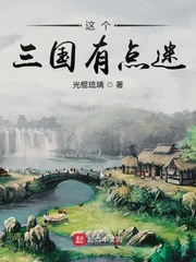汉臣
