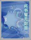 易修乾坤