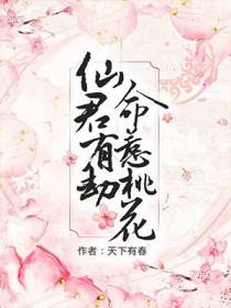 李泓萧雎芒