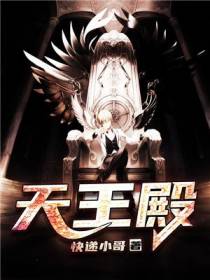 刘泽方俞晴