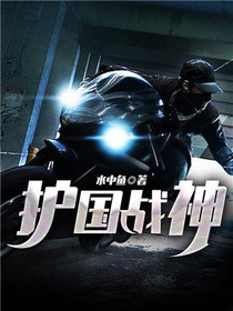 杨风叶梦研