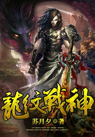 江尘舞凝竹