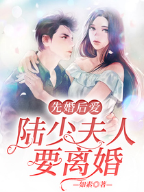 童心暖陆深
