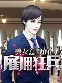 方浩云菲菲