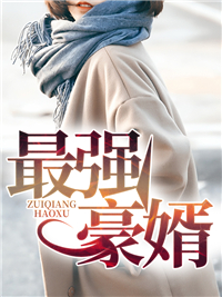 霍海云晴
