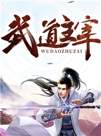 陆凡白如雪