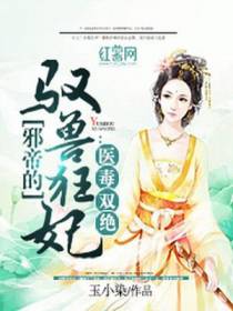 夜九歌花轻舞