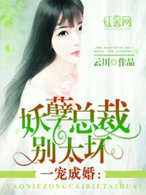 温雅徐墨
