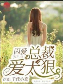 君熙墨曲筱筱