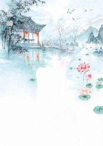 白鹤染君慕凛