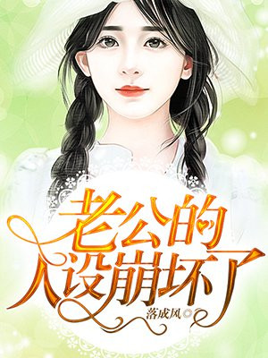 慕云落顾寒墨