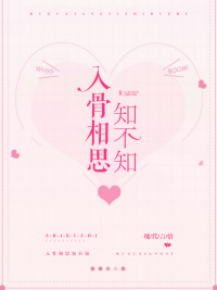盛宠亿万小娇妻
