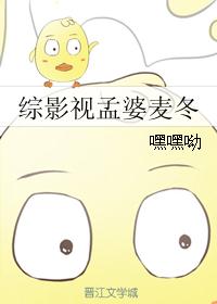 荣耀天王