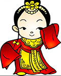 九界逍遥